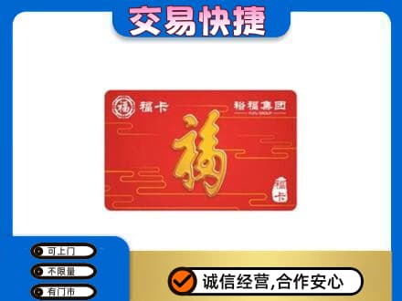 无锡滨湖区回收富裕集团卡