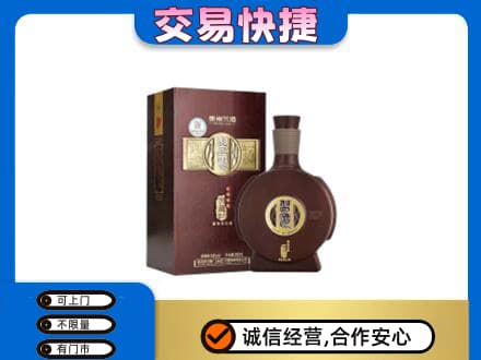 无锡滨湖区回收习酒