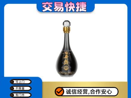 无锡滨湖区名酒回收西凤酒2.jpg